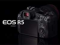 What does the EOS R5 tell us about Canon's mirrorless plans?